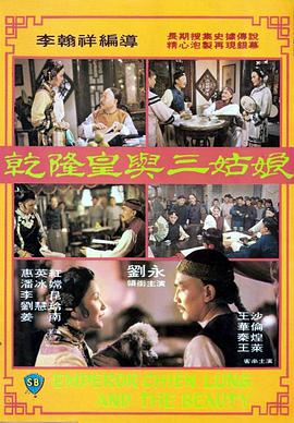 骑小马vk